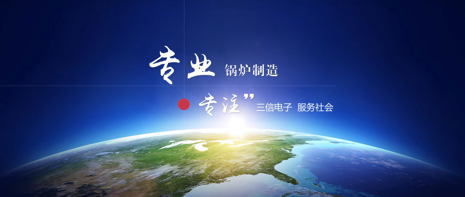 不銹鋼旋振篩是食品,制藥,化工行業(yè)的專(zhuān)用設(shè)備,SUS304不銹鋼,干凈衛(wèi)生又安全,密封,拋光處理,食品級(jí)衛(wèi)生標(biāo)準(zhǔn)。